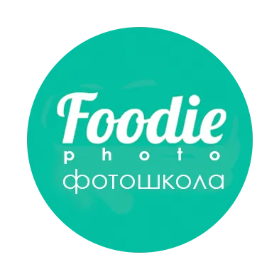лого сайта foodiephoto.info